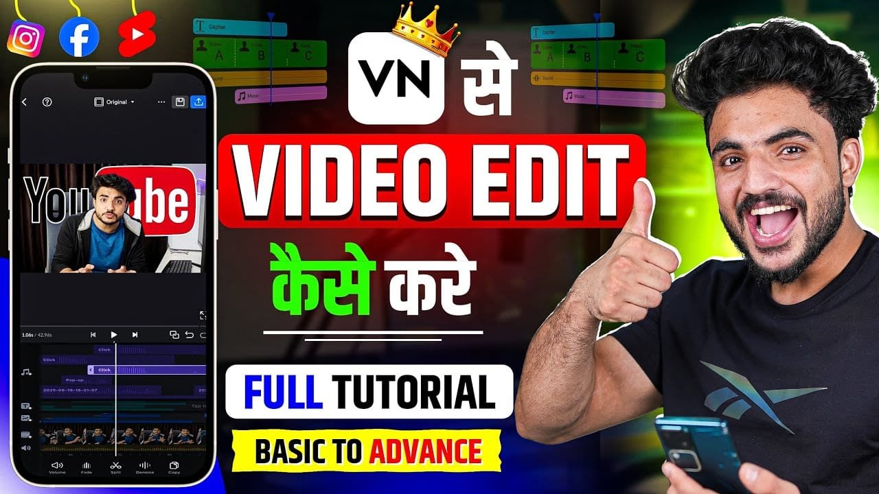 [Language 🇮🇳] How to edit with VN app | VN video editor full tutorial in Hindi | How to edit video
