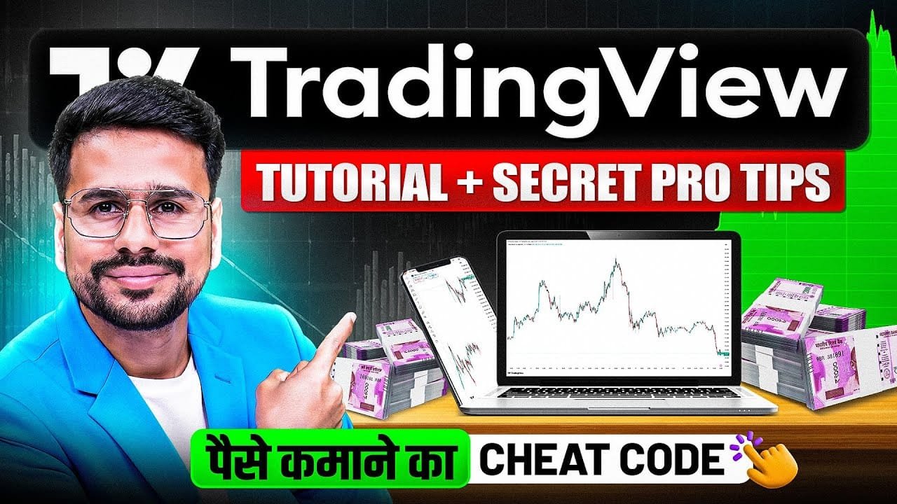 [Language 🇮🇳] Tradingview Tutorial FULL Course | Trading for Beginners | How to Use Tradingview | Trading
