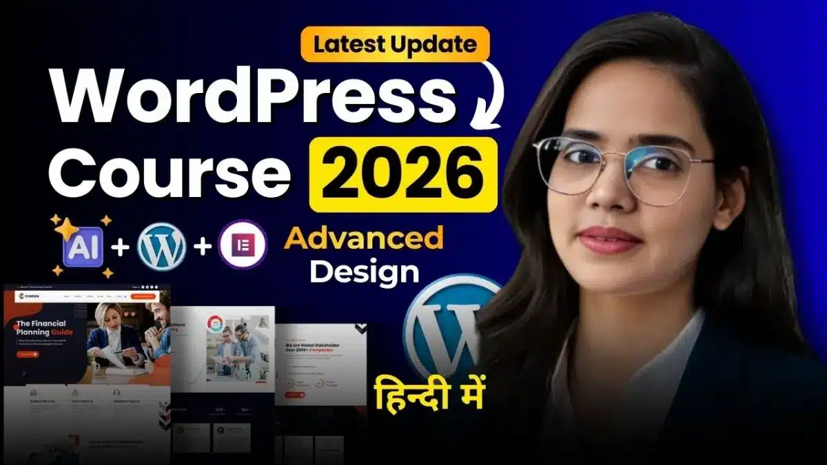 🇮🇳 WordPress Course for Beginners 2026 | WordPress Full Course Step-by-Step