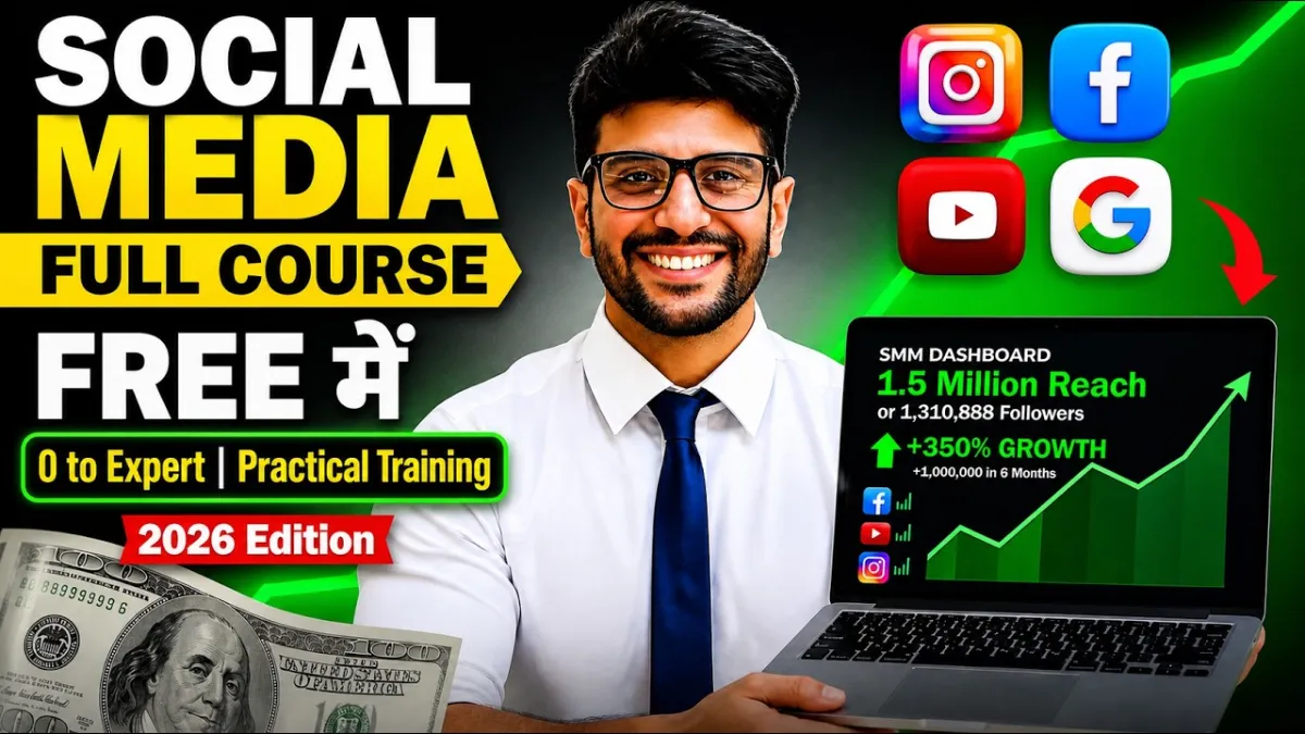 🇮🇳 Social Media Marketing (Full FREE Course) | Beginner to Pro, Agency level Training