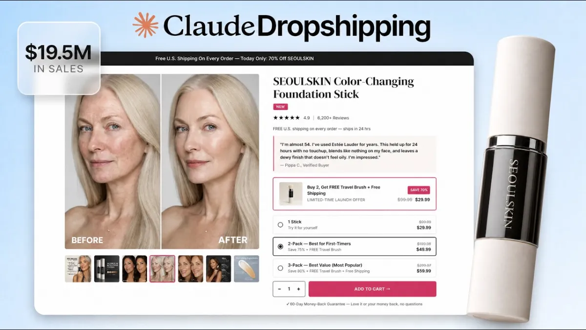 🇺🇸 Claude Dropshipping: How I Made A $19.5m Store With Claude Design