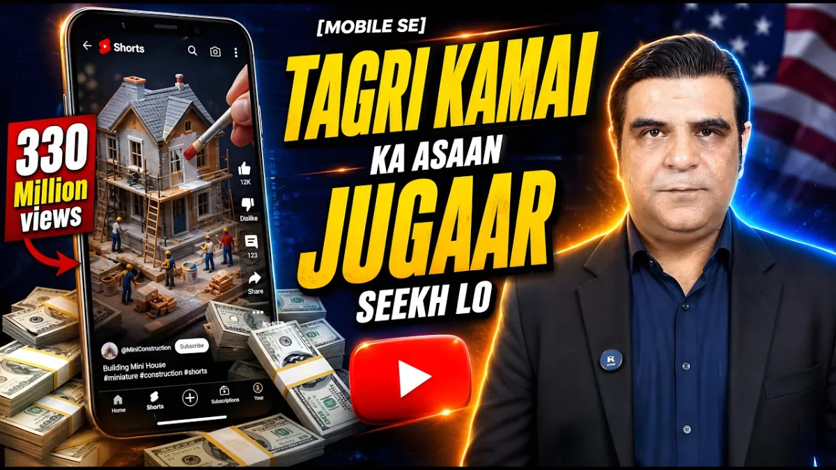 🇮🇳 Make Realistic Miniature Construction Videos with AI | Full Beginner to Pro Guide