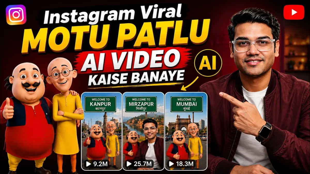 🇮🇳 Instagram Viral Motu Patlu AI Video Kaise Banaye Trending AI Vlog City & Village Reels