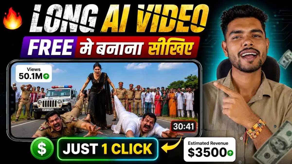 🇮🇳 Long AI Video Kaise Banaye (Full Course 2026) Ai video kaise banaye || Ai se video kaise banaye